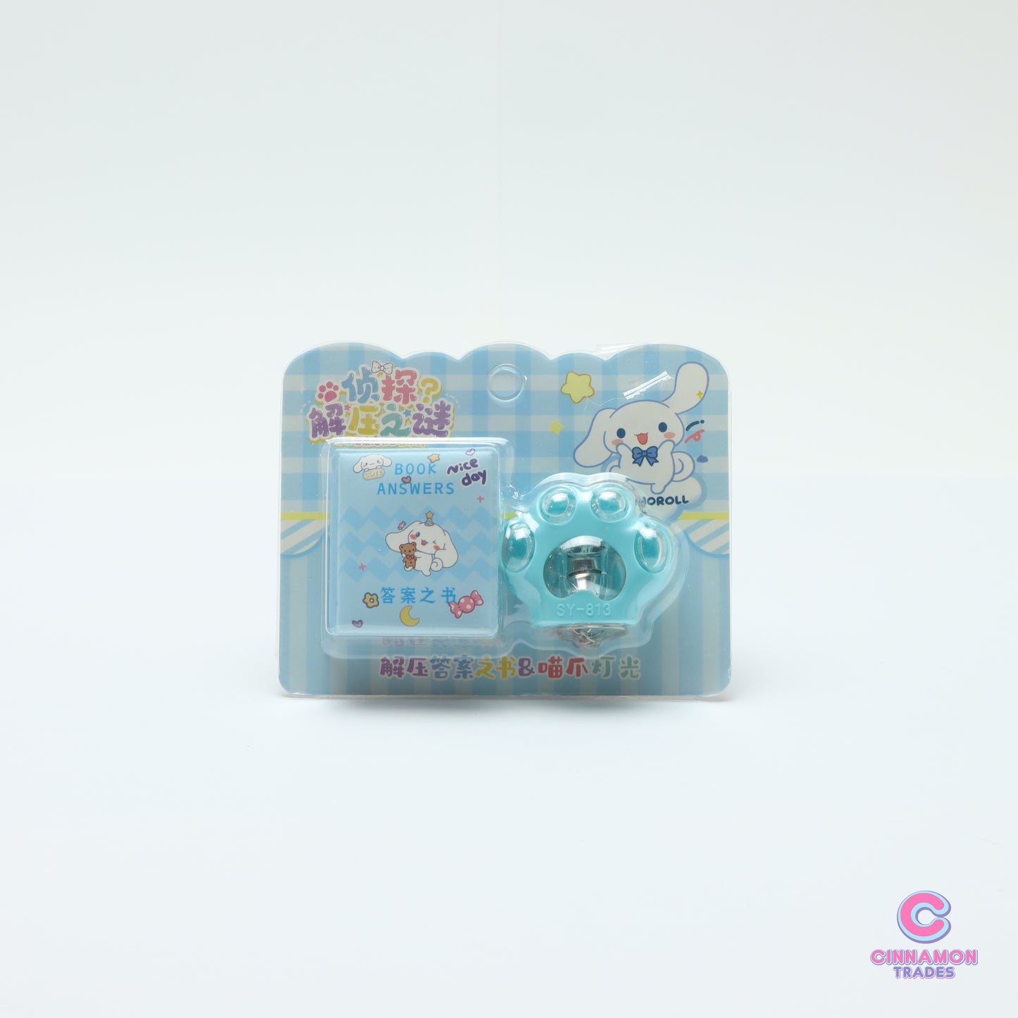 Funny Kawaii Mini Book with Light Keychain: Cute and Functional