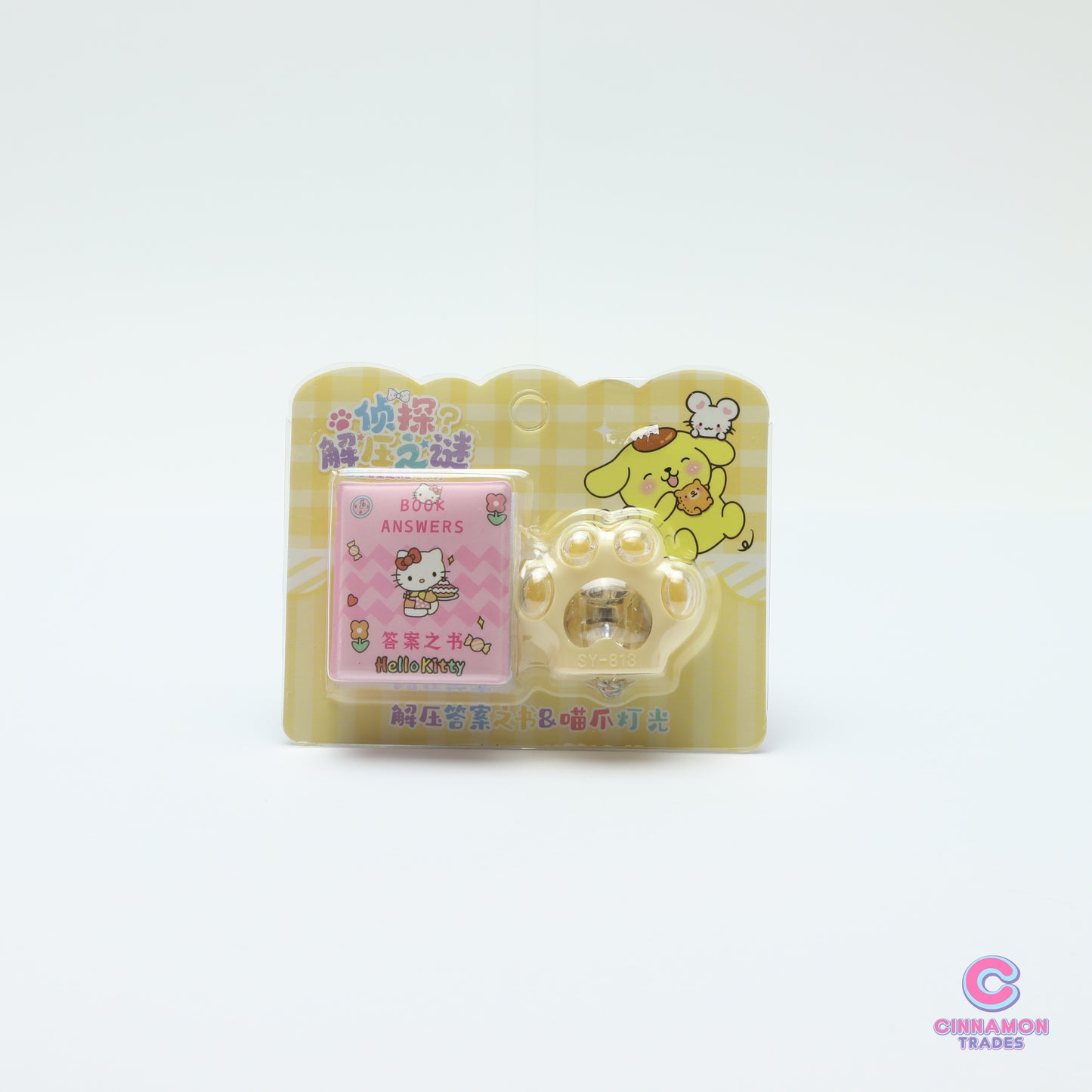 Funny Kawaii Mini Book with Light Keychain: Cute and Functional