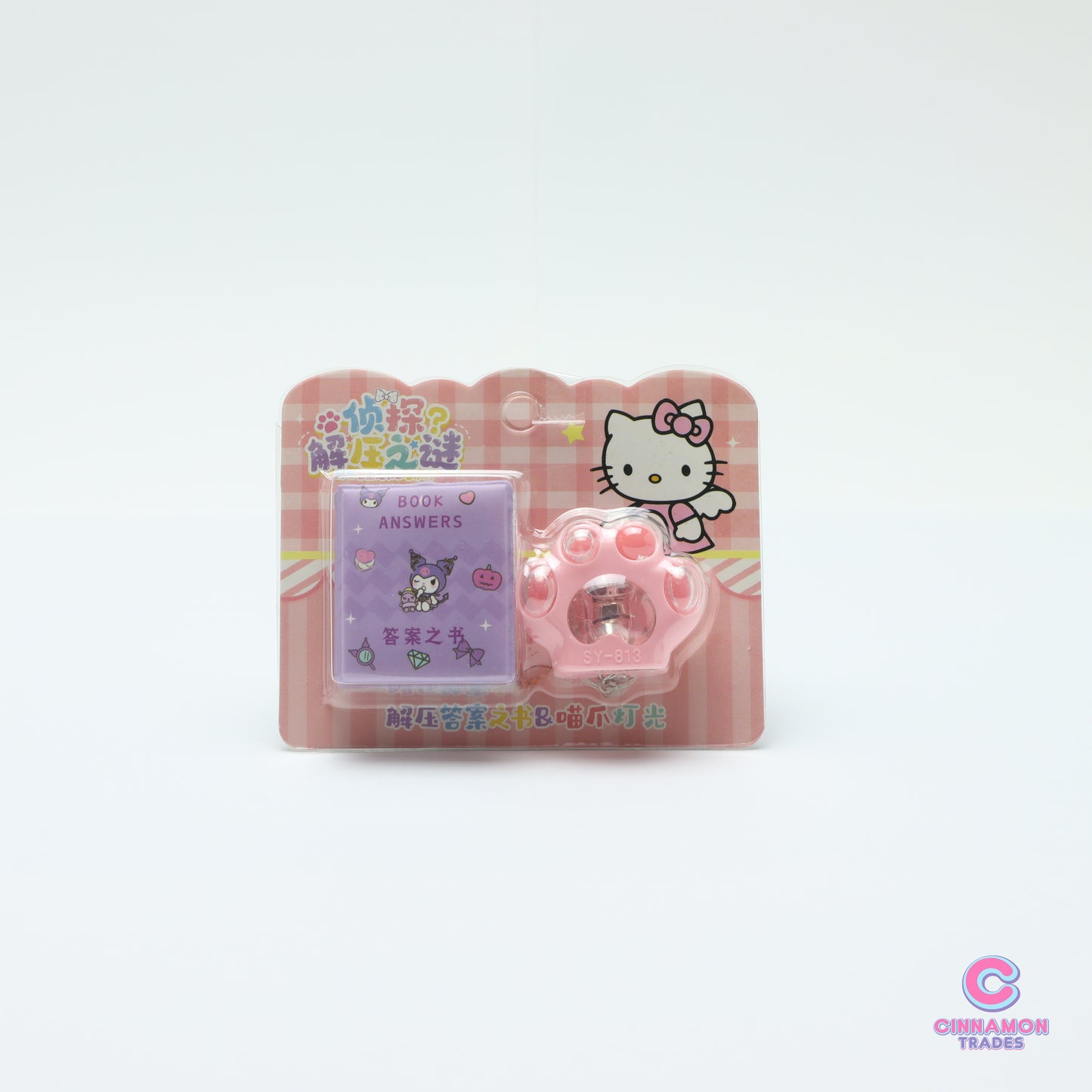 Funny Kawaii Mini Book with Light Keychain: Cute and Functional