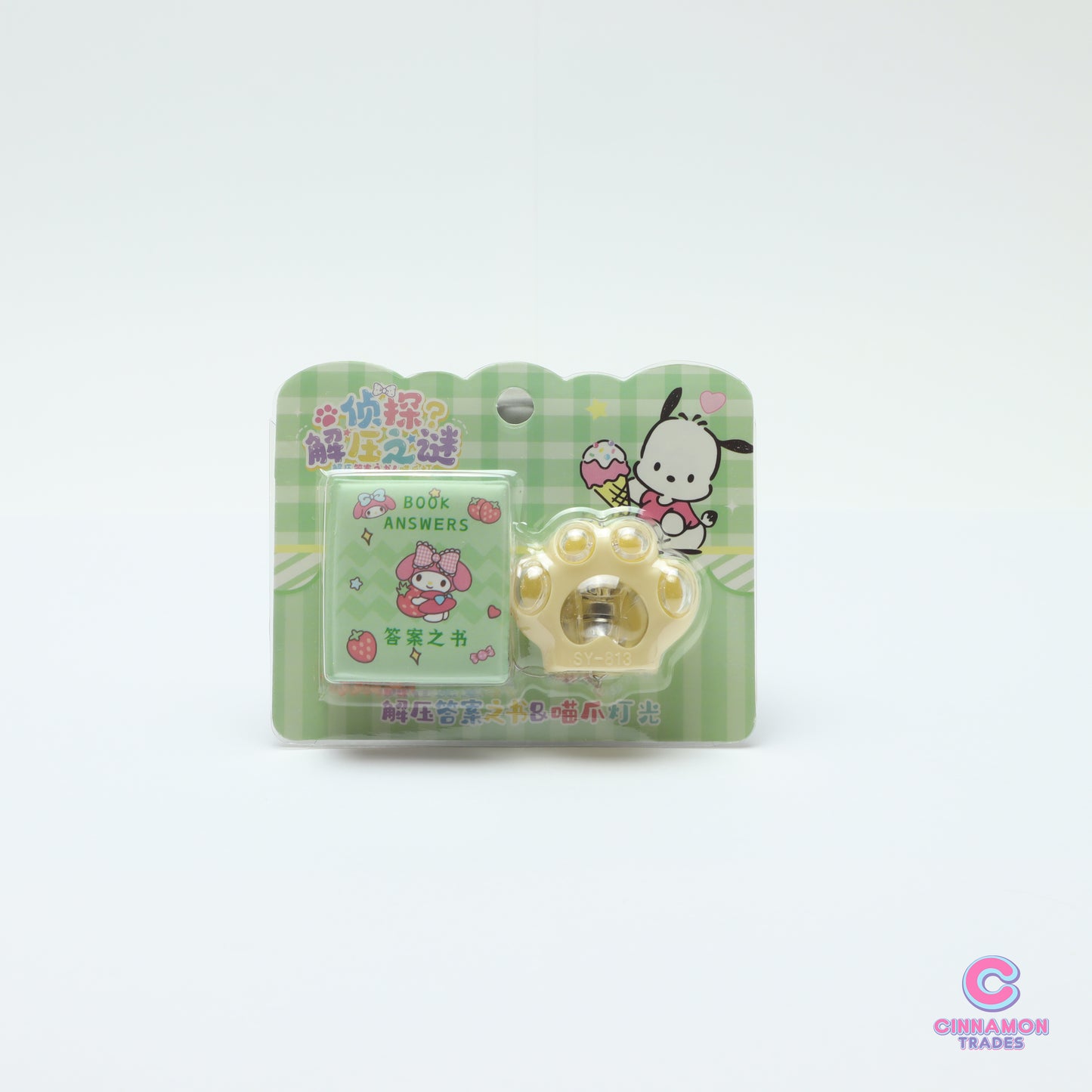 Funny Kawaii Mini Book with Light Keychain: Cute and Functional