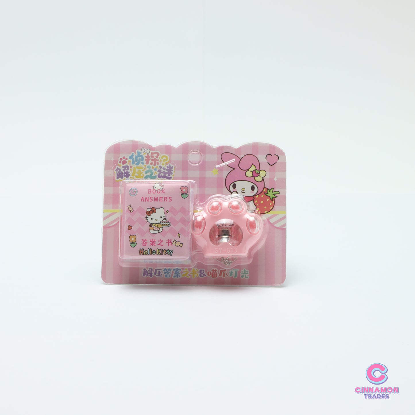 Funny Kawaii Mini Book with Light Keychain: Cute and Functional